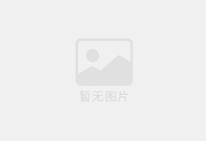 永泰混凝土拆除公司的电话号码是多少？